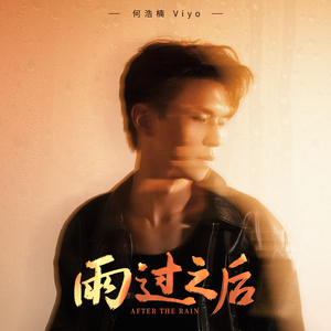 男生Gay自慰脱裤子㊙️
