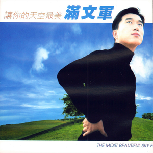 男生Gay自慰脱裤子㊙️
