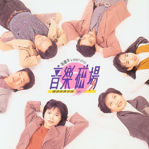 男生Gay自慰脱裤子㊙️
