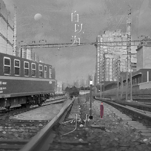 男生Gay自慰脱裤子㊙️
